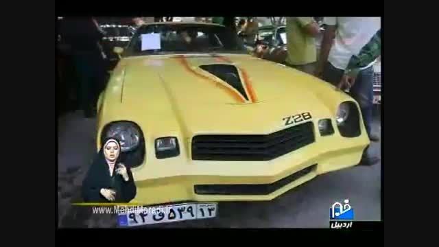 نمایشگاه خودروهای کلکسیونی و قدیمی در اردبیل