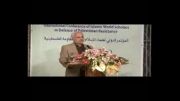 سخنرانی مهم استاد عباسی در همایش بین المللی علمای اسلام