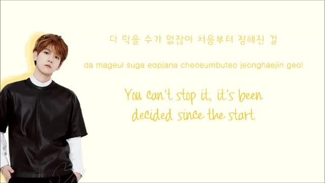 (EXO-K - Beautiful (Korean Version