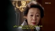 پادشاه قلب ها(king 2 hearts) قسمت دهم پارت 2