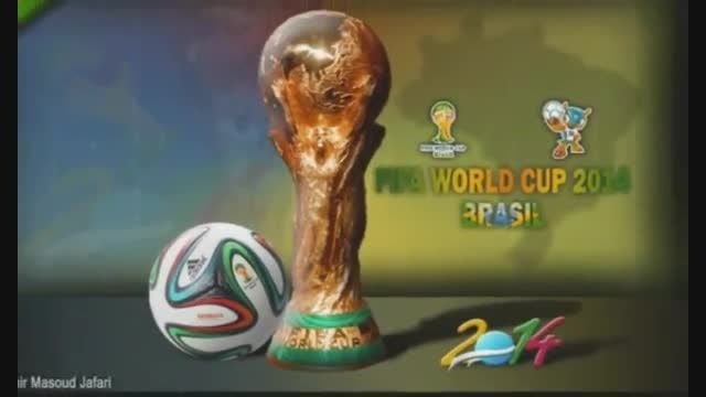 اهنگ جام جهانی پیتبول با جنیفرلوپز