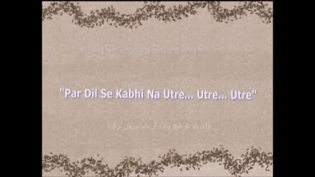 آهنگ فوق العاده قشنگ Hangover از فیلم Kick سلمان خان