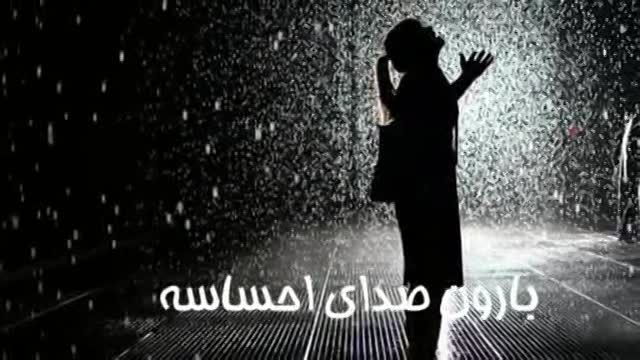 صدای زیبای...&hearts;♪♫تقدیمــــــــــــــی♫♪&hearts;