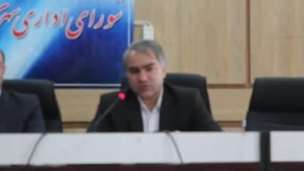 جلسه شورای اداری شهرستان قوچان در محل فرمانداری قسمت 1