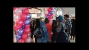مراسم افتتاحیه فروشگاه مانتیک درمجموعه اصفهان سیتی سنتر