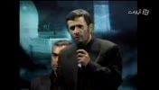 احمدی نژاد و عقیده او نسبت به عزاداران حسینی