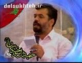 محمودکریمی-حدادیان-روزمیلاد امام علی1390-01