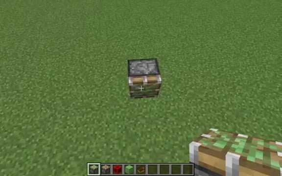 Rideable flying machine in minecraft