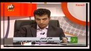 این هم یه سوتی قدیمی تر در برنامه نود