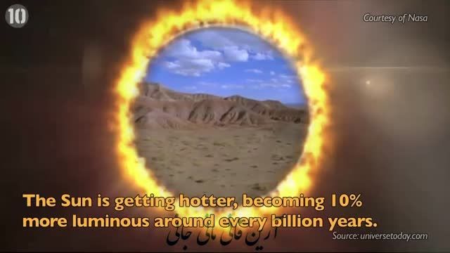 10 واقعه اگر خورشید بمیرد