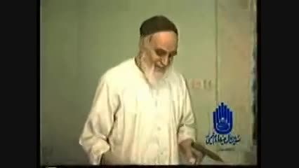 امام خمینی در خانه اش