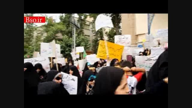 تجمع دانشجویان در میدان فلسطین