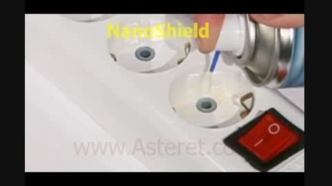 asteret electro nano shield