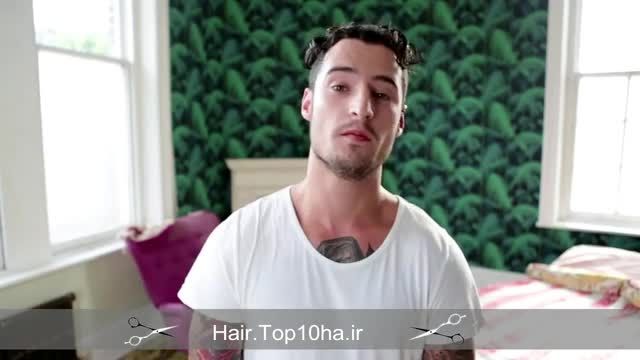 آرایشگری مردانه - مدل موی سر جدید مردانه