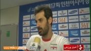 نتایج نمایندگان ایران در روز هفتم بازی های آسیایی