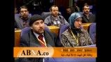 ابنا ـ افتتاح مؤتمر أساتذة الجامعات والصحوة الاسلامیة العالمی فی طهران