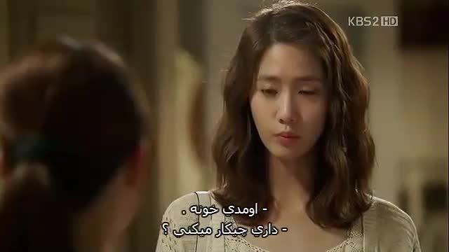 love rain15-9