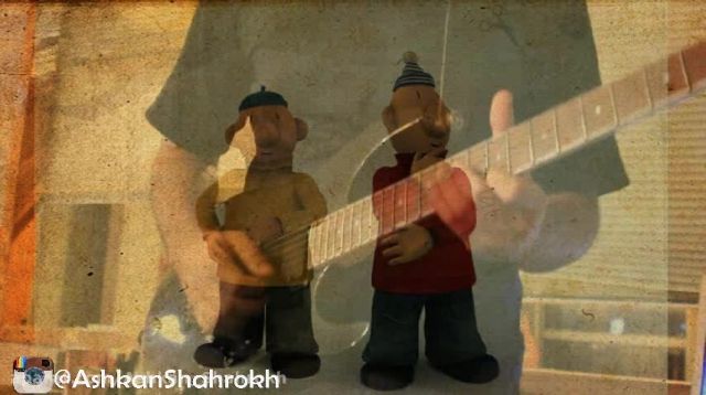 Pat And Mat Main Theme - Ashkan Shahrokh - اشکان شاهرخ