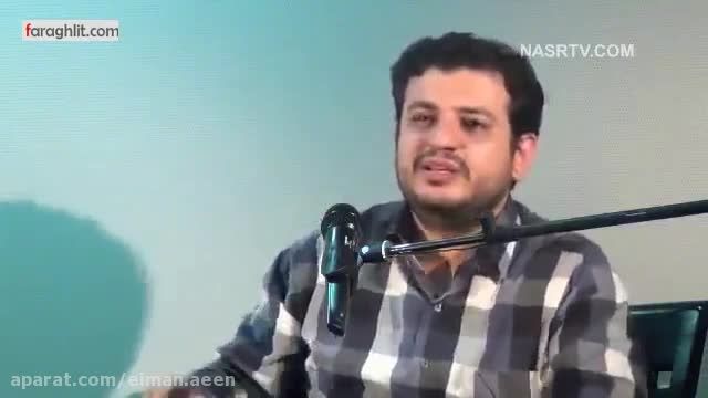 استاد رائفی پور آب، فتنه ی پیش روی ایران