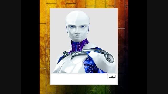 ربات سخن گو Tobi ایرانی