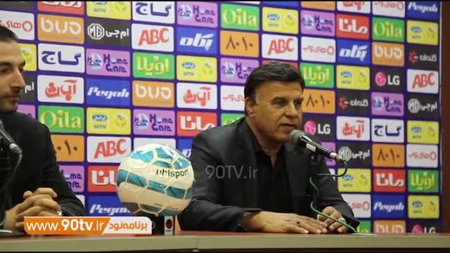 کفرانس خبری کامل مظلومی بعد از بازی با استقلال خوزستان