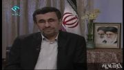 اموال و دارایی​های محمود احمدی نژاد