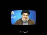حزب الله -  جنگ 33 روزه
