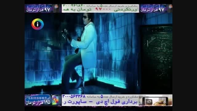 عاشقانه از محسن هوشمند(کاشمر)