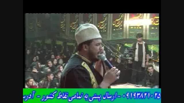 چوپانی هاشمی و حمزه کاظمی 93 در جمکران - کوووووووووولاک