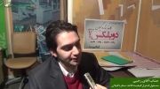 نظر اقای رجبی در خصوص سایت صنایع سلولزی