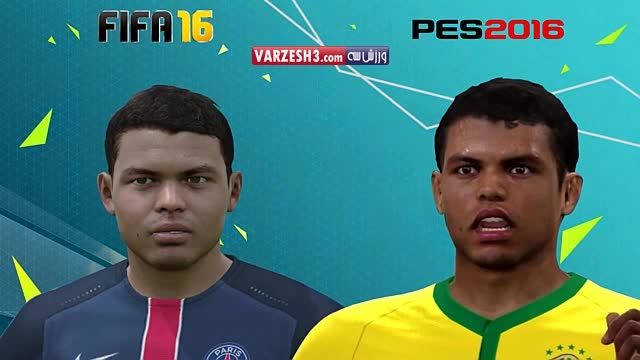 تفاوت چهره بازیکنان در بازی FIFA 16 و PES 16