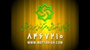 کارگاه ایران شناسی با ورود دانش آموزان و مسئولین تهرانی آغاز