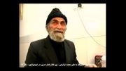 گفتگو با جان محمد توازهی تعزیه خوان 70 ساله فریدونشهری