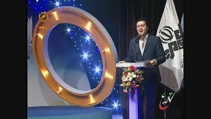 آهنگ شاد از یوسف تاور پخش زنده از شبکه اشراقyusaf tavar