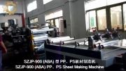 PP、PS Sheet Making Machine