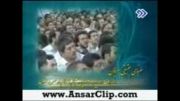 سخنرانی امام  خمینی (ره)درباره عرفان