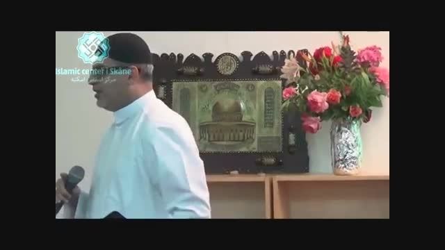 میلاد با سعادت امام حسن مجتبى(ع)||كیش||نزار قطری
