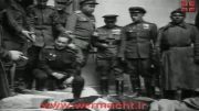جسد آدولف هیتلر - برلین 1945((همه ببینن فیلمی کم یاب))