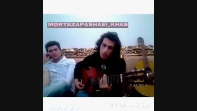 اجرای اهنگ بمون توسط مرتضی پاشایی با گیتار