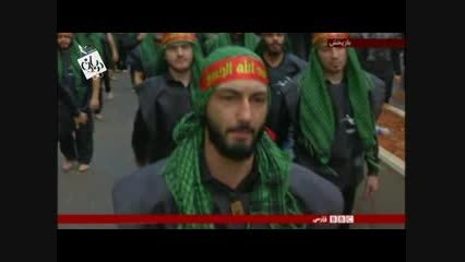 ادعای جدید بی بی سی درباره عزاداری برای امام حسین