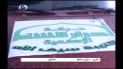 عملیات منحصر به فرد ارتش سوریه در ریف دمشق + فیلم