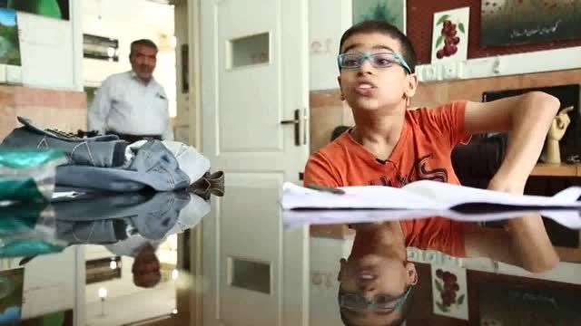 مستند موسسه نیکوکاری رعد الغدیر-قسمت دوم