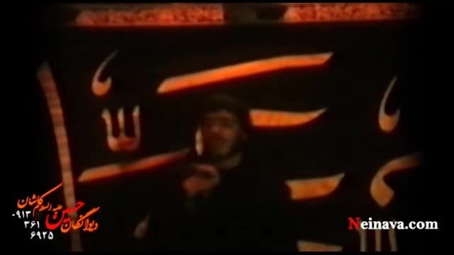 سید علی مومنی - شب اول محرم الحرام 1382