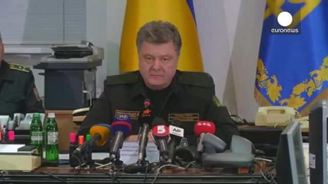 اعلام رسمی فرمان آتش بس از سوی رئیس جمهوری اوکراین