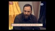 تعزیه ابراهیم مقدم در تلوزیون