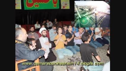 روضه مدافعان حرم1394کربلایی علی علوی