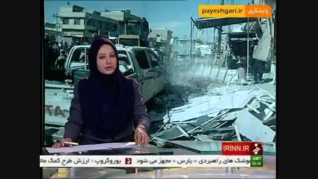 بیش از 100 کشته و زخمی در شب خونبار بغداد