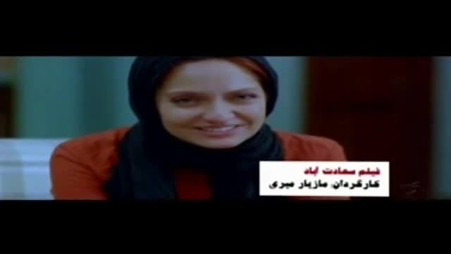 تهاجم فرهنگی سینمای ایران