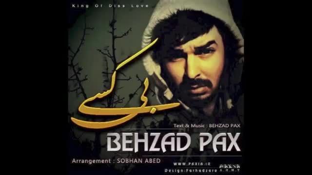 Behzad Pax Ft Amir AH - Bi Kasi - New Music 2015