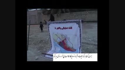 ماکت بزرگ عملیات والفجر 8 در روستای میانخره دشتی